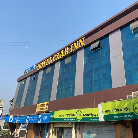 Hotel Czar Inn - Vashi 纳威孟买 外观 照片